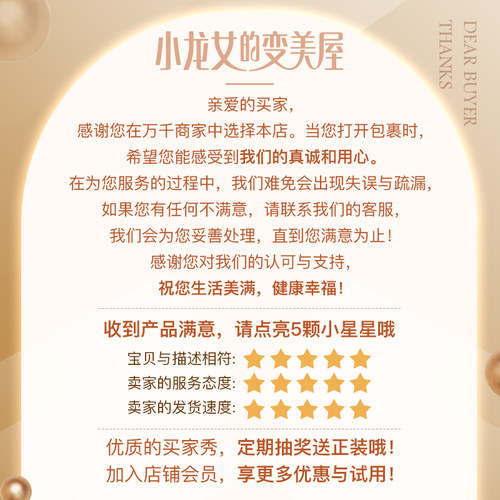 安神助眠！润培roopy香薰蜡烛植物精油无烟家用卧室浪漫送礼治愈 - 图2