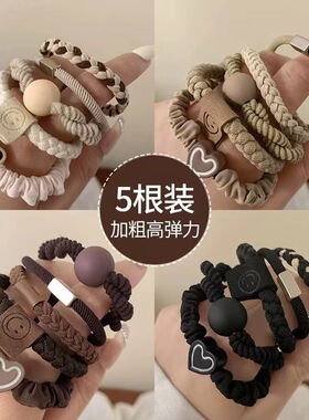 高弹力马尾发绳耐用大肠发圈感头绳女生扎头皮筋头饰皮套发饰