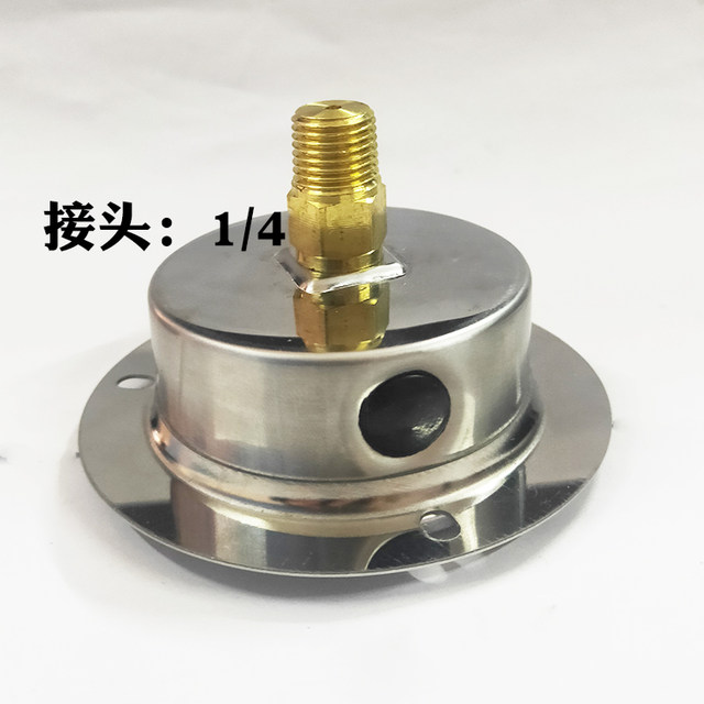 Yn60zt axial edge shock-resistant pressure gauge