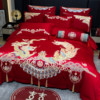Wedding festive four-piece Chinese wedding dowry set