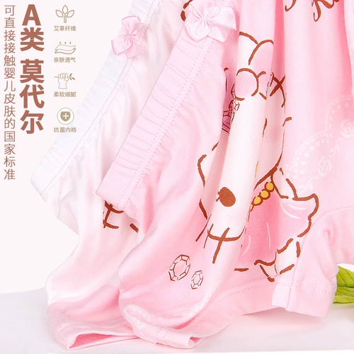 Hello kitty, трусы, антибактериальные детские шорты, штаны, нижнее белье, подходит для подростков