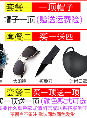 帽子男瓜皮帽日系无檐地主帽韩版街头时尚潮人雅痞嘻哈帽地痞帽女