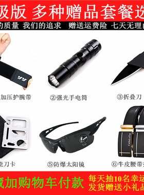 健身战术登山摩托车运动半指手套