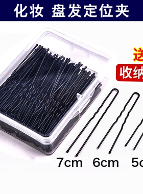 加粗加厚一字夹发夹大号