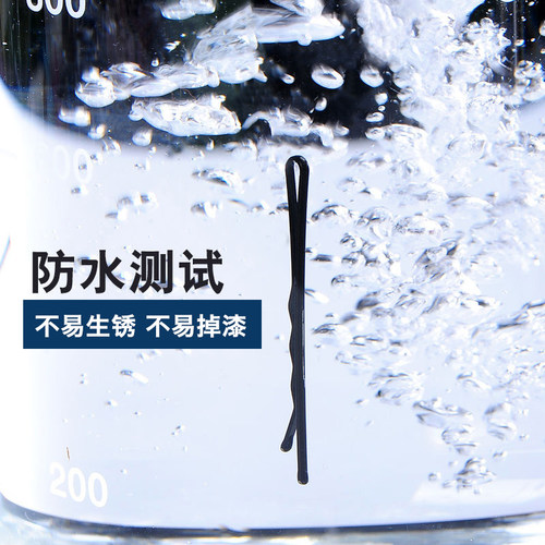 气质女发夹一字夹刘海夹韩国顶夹边夹成人盘头发黑色小夹卡子头饰 - 图0