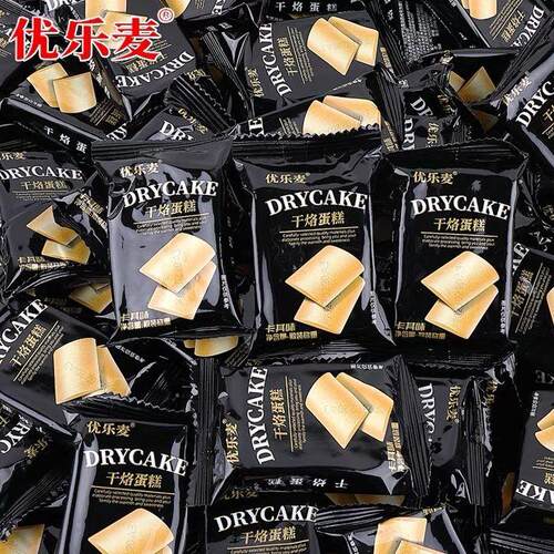 优乐麦干烙蛋糕片独立包装办公室早餐代餐鸡蛋味饼干零食整箱批发 - 图2