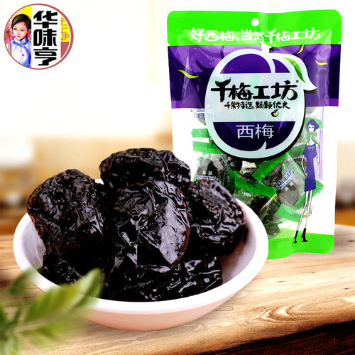 华味亨千梅工坊酸甜西梅蜜饯果脯果干【华味亨西梅袋装165g/袋】 - 图3