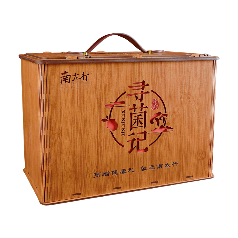 South Taihang Mountain rare mushroom specialty gift box