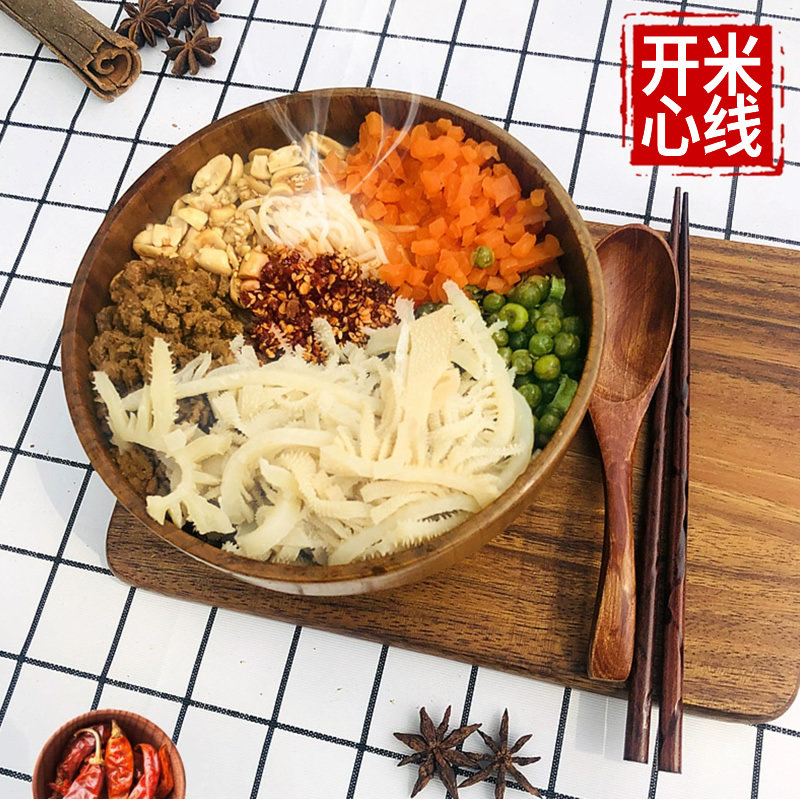 毛肚米线 开心米线牛百叶米线米粉真空包装细米线徐州特产美食,淘宝优惠券,粉丝福利购,淘宝优惠卷