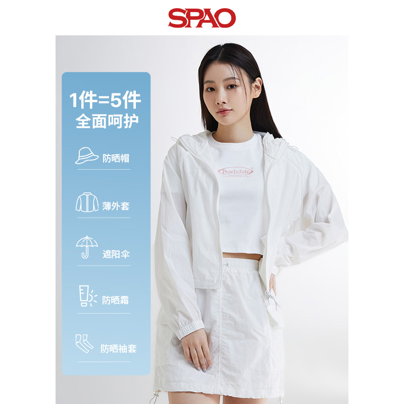 SPAO韩国同款2024年春夏新款女士轻薄UPF50+防晒衣外套SPJJE25G31-图1