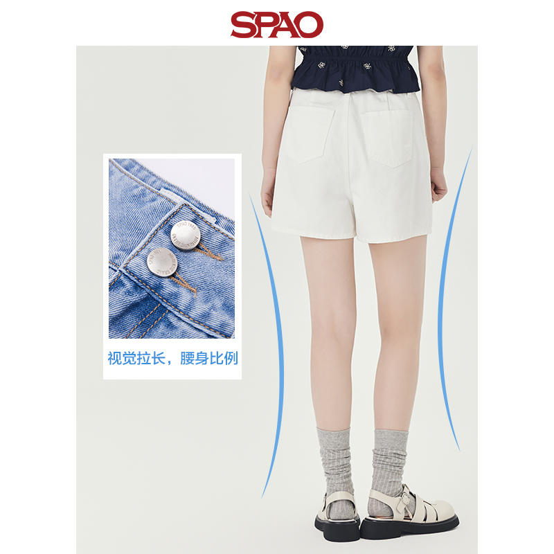 SPAO双扣休闲直筒牛仔短裤