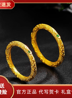 深圳水贝金包银哪吒乾坤圈戒指素圈指环男女情侣对戒情人节日礼物