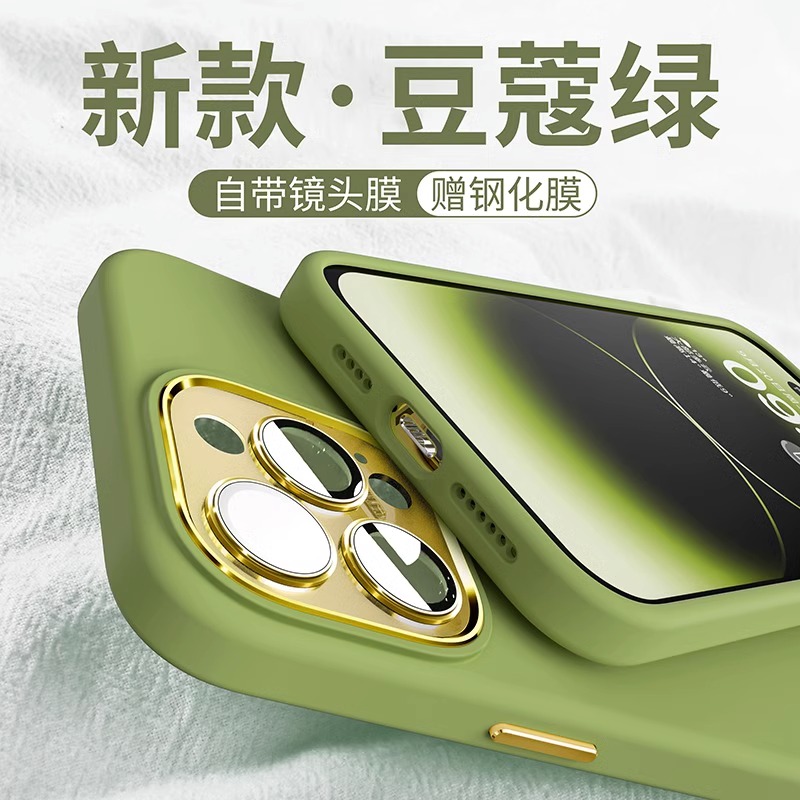 酷图适用苹果14手机壳iphone15promax保护套新款液态硅胶plus全包带镜头膜防摔13简约纯色超薄软12高级感男女-图2