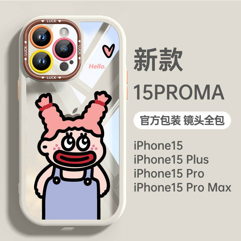 搞怪男孩适用苹果14手机壳新款iPhone15promax透明13高级感11全包防摔12plus情侣简约女孩保护套小众奶油壳-图2