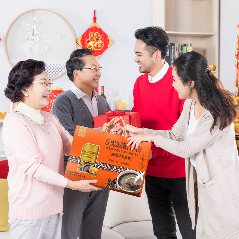 第三主粮端午中秋5黑减糖谷物燕麦片礼盒中老送礼谷物早餐送健康