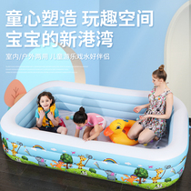 Child Inflatable Swimming Pool Thicken Home Indoor Baby Infant Bath Tub Toddler Child Adults Super Large Play Water