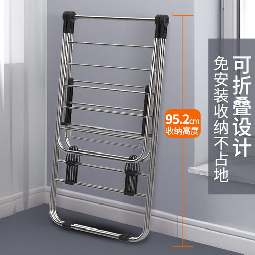 不锈钢翼型落地折叠晾衣架家用晒衣被毛巾尿布架室内外阳台晒衣杆 - 图3