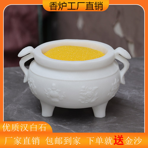 石雕香炉石香炉陵园祭祀供奉供佛家用家居内香碗佛具插香户外 - 图3