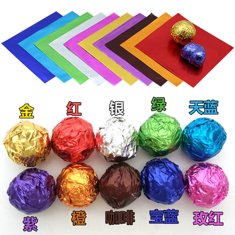 可定制费列罗巧克力包装纸彩色铝箔锡纸糖果棒棒糖红糖儿童手工纸,淘宝优惠券,粉丝福利购,淘宝优惠卷