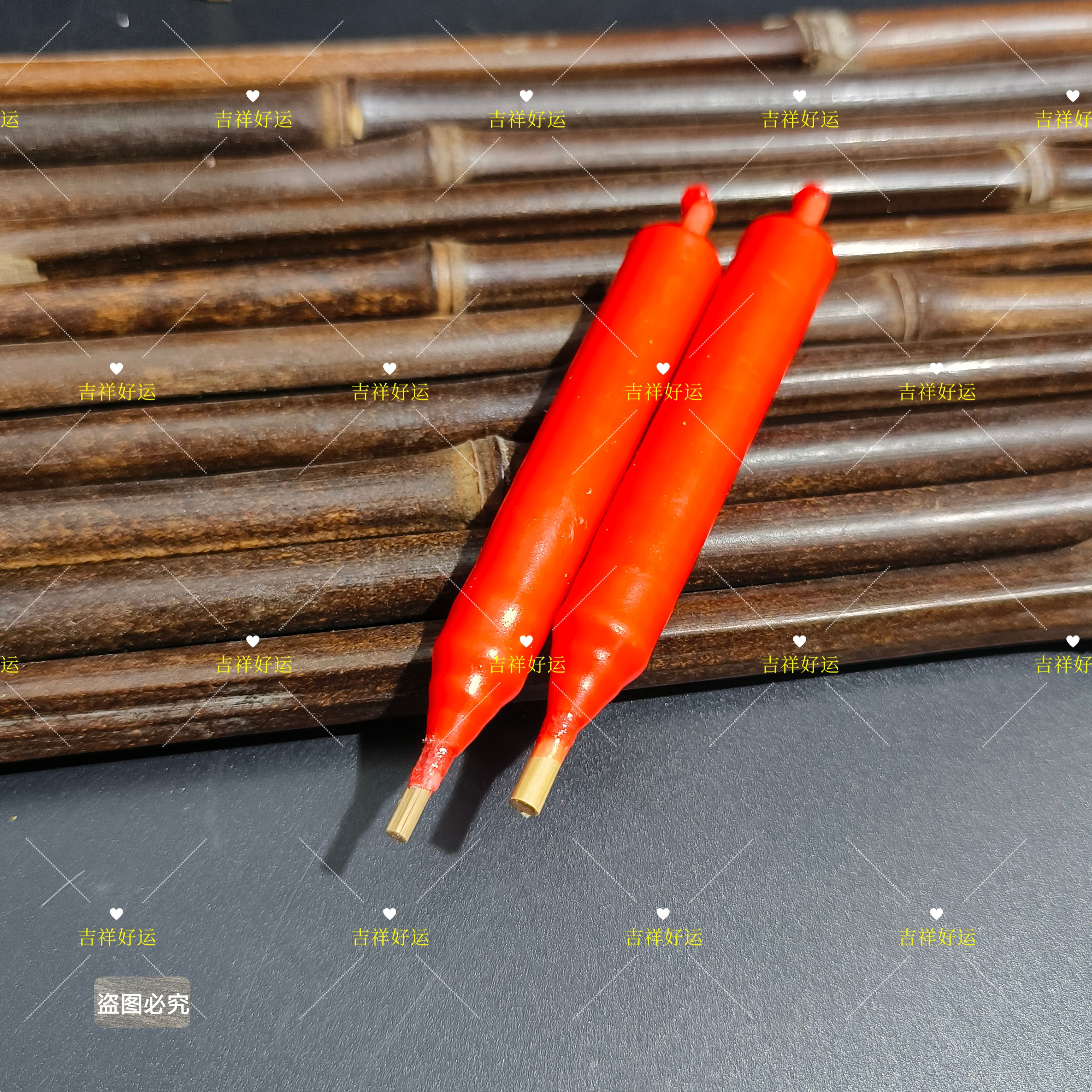 散装红蜡烛上坟祭祀清明烧化祈福礼佛芦苇芯蜡烛约12cm可插烛台烛 - 图0