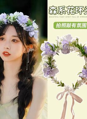 儿童花环头饰女童森系花朵发