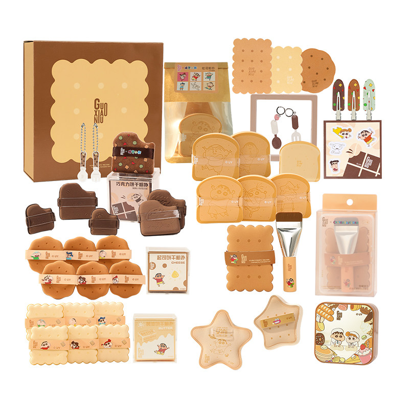郭小妞&蜡笔小新联名粉扑饼干系列套组底妆上妆工具不易吃粉礼盒,淘宝优惠券,粉丝福利购,淘宝优惠卷
