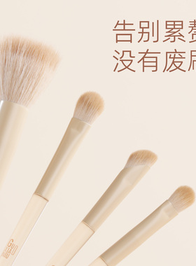 郭小妞小咖盒化妆工具套装粉扑眼影修容点彩刷化妆刷棉花糖粉扑