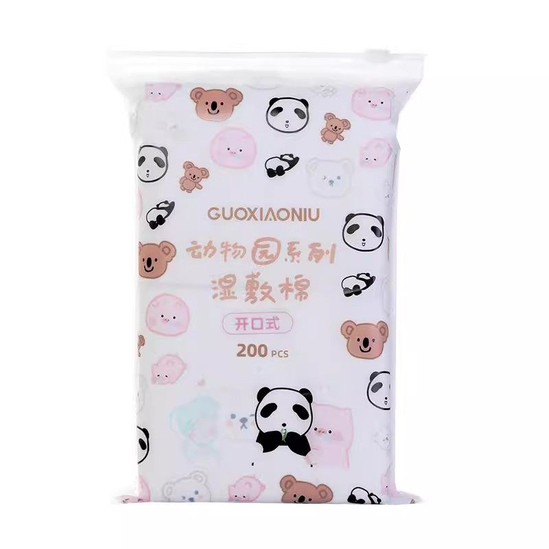 郭小妞开孔款湿敷棉敷脸专用可拉伸超薄面膜纸面部水疗补水化妆棉,淘宝优惠券,粉丝福利购,淘宝优惠卷