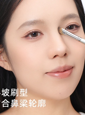 郭小妞化妆刷双头修容刷轮廓刷斜角镰刀鼻影山根侧脸阴影面部刷子