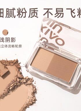 郭小妞焦糖修容粉双色盘发际线立体鼻影粉暗影鼻侧影自然哑光提亮