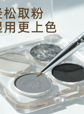 郭小妞折角眼线刷精细刷子