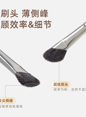郭小妞瑰金系列羊毛鼻影刷镰刀斜头修容刷子动物毛鼻翼阴影晕染刷