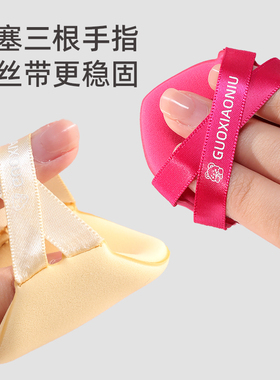 郭小妞黄油双丝带气垫粉扑粉底液专用干湿两用工具遇水变大工具