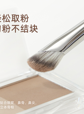 郭小妞瑰金系列鼻影修容刷贴合山根斜头阴影刷晕染刷一支装化妆刷