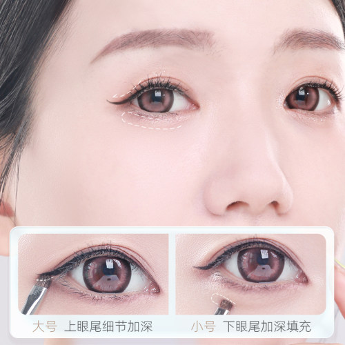 郭小妞321小马毛眼部细节刷小号眼线眼影刷眼睑下至卧蚕化妆刷子 - 图1