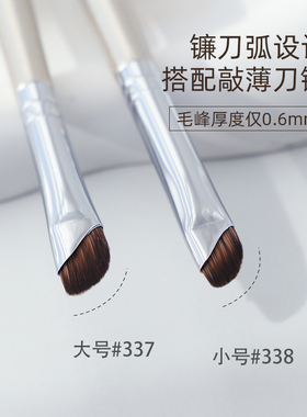郭小妞眼线刷细节专业化妆刷