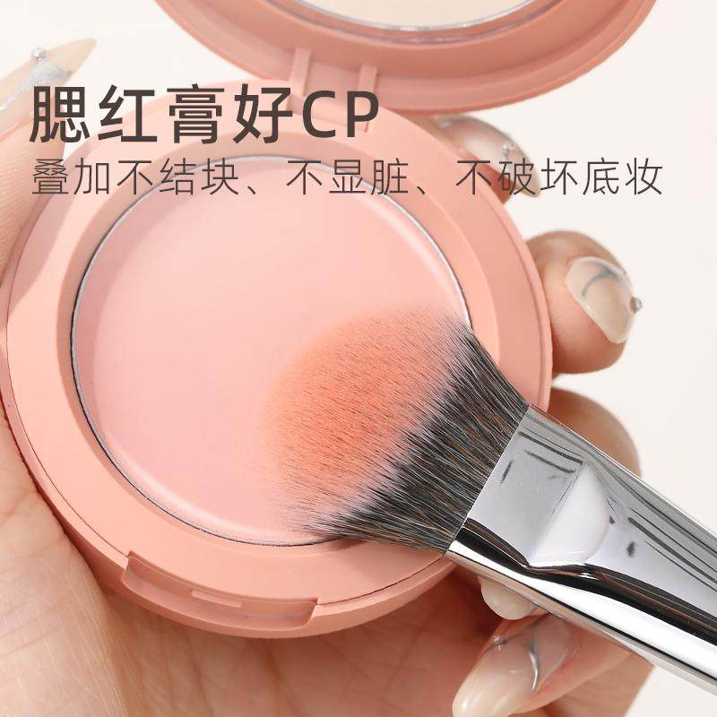 郭小妞瑰金坡面腮红刷点彩刷上妆清透自然脸部修容刷超柔软化妆刷,淘宝优惠券,粉丝福利购,淘宝优惠卷