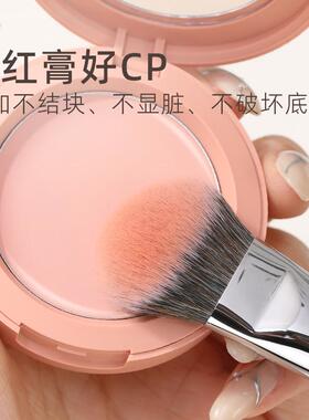 镰刀斜角修容刷大号羊毛侧脸