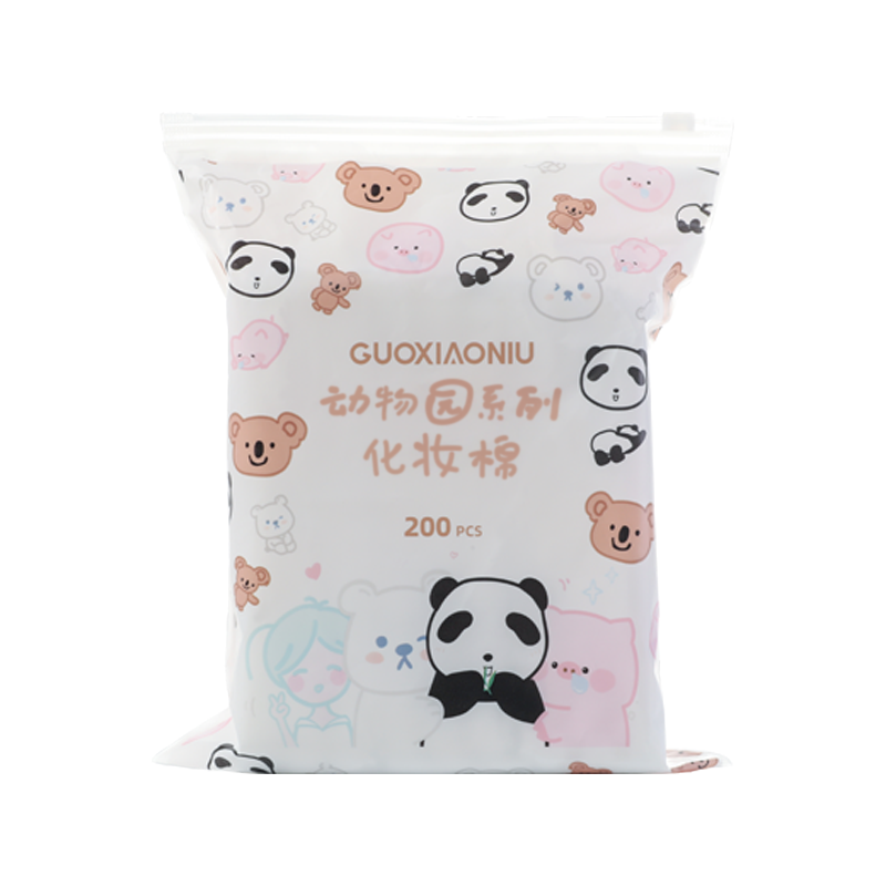 郭小妞动物园化妆棉卸妆棉用脸部拍爽肤水湿敷专用省水一次性棉片,淘宝优惠券,粉丝福利购,淘宝优惠卷