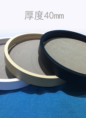 圆形实木画框 桦木圆形画框 直径30cm、40mm三色可选 圆形装饰框
