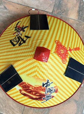 超轻款太阳能斗笠风扇帽农活带风扇帽防晒遮阳男女成人斗笠采茶