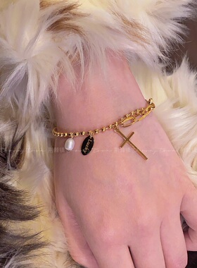 荆棘镇钛钢手链珍珠拼接