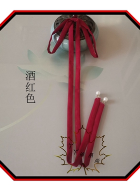 古风汉服吊坠配饰细窄抹额发带