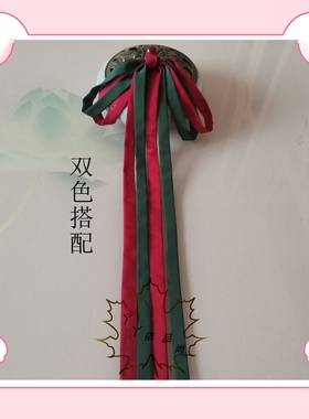 古风超细头绳汉服发饰周边配饰