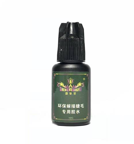 盛皇菲-小黑胶水快干1-2秒牢固刷胶5秒内完成 - 图1