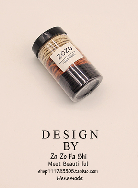 zozo发绳彩色基础头绳皮筋套装