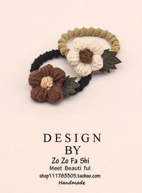 zozo发圈毛线日韩花朵发绳