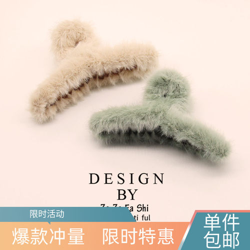 毛绒抓夹韩国网红发卡大号秋冬发夹女头发鲨鱼夹子后脑勺盘发头饰 - 图3