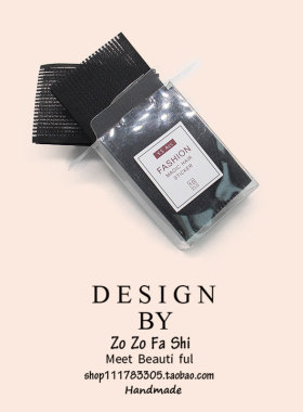 发帖头饰zozo无痕粘贴