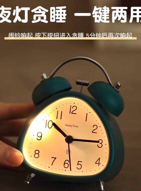 复古北欧防摔桌面三角闹铃儿童闹钟男孩初中生用学生专用起床神器